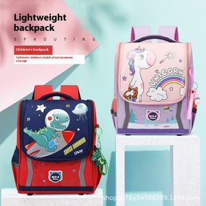 2025 nuovo <span class=keywords><strong>zaino</strong></span> alla moda Oxford <span class=keywords><strong>zaino</strong></span> <span class=keywords><strong>idrorepellente</strong></span> di grande capacità per studenti della scuola primaria - Product Image 3