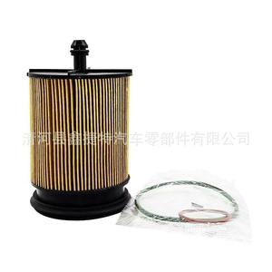 Filtro de Combustible 23390-5302016405A000PFA079TF166 16405-A000P Filtros para Automóviles de Tamaño Estándar - Product Image 2