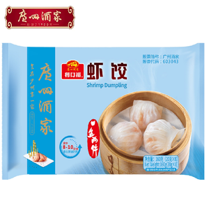LIKOFU Har Gow aux crevettes en cristal cantonais authentique, raviolis de crevettes surgelés, 160g, collation traditionnelle <span class=keywords><strong>Yum</strong></span> Cha pour le petit-déjeuner - Product Image 1