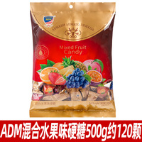Vente en gros de bonbons mous aux fruits ADM en vrac Bonbons de fête à la saveur de la Malaisie Collation de bonbons mélangés 110 pièces/500g