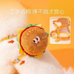 Harnais pour animaux de compagnie en forme de hamburger, gilet réglable en velours pour chiens et chats - Product Image 4
