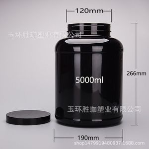 WOW - Pot en plastique noir de qualité alimentaire de 5 L pour protéines en poudre, avec large ouverture et joint d'étanchéité - Product Image 4