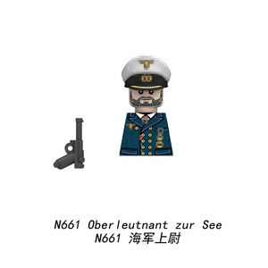 Mattoncini Militari Minifigure Serie Marina Tedesca della Seconda Guerra Mondiale 6 Stili Ufficiale Marinaio Set Sottomarino Giocattoli Fai da Te Ingrosso N661-N666 - Product Image 2