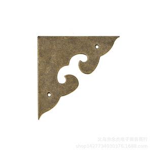 Protector de Esquinas de Cobre TF61 42mm X 59mm, Herraje para Muebles de Estilo Retro Chino, Color Bronce - Product Image 5