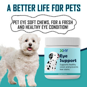 Oem & odm תוסף בריאות לחיות מחמד תוספת חזון לכלבים תוספת ראייה עם כורכום lutin <span class=keywords><strong>astaxanthin</strong></span> - Product Image 5