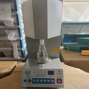 Testeur rapide d'oxyde de calcium sans ciment Ca-5 pour l'analyse du ciment avec support de personnalisation - Product Image 2