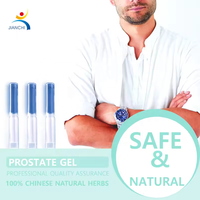 Crème Apaisante à Base de Plantes pour la Prostate – Gel pour Hommes Contre la Fréquence Urinaire, l'Urgence Urinaire et la Douleur