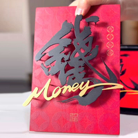 Ornement de table style chinois « L'Argent » pour l'Année du Cheval 2026, Décoration de bureau artistique en calligraphie 3D