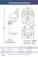 Soporte de montaje de cámara domo de seguridad CCTV aleación de aluminio pared/techo montado elevación varilla alargada hemisferio telescópico