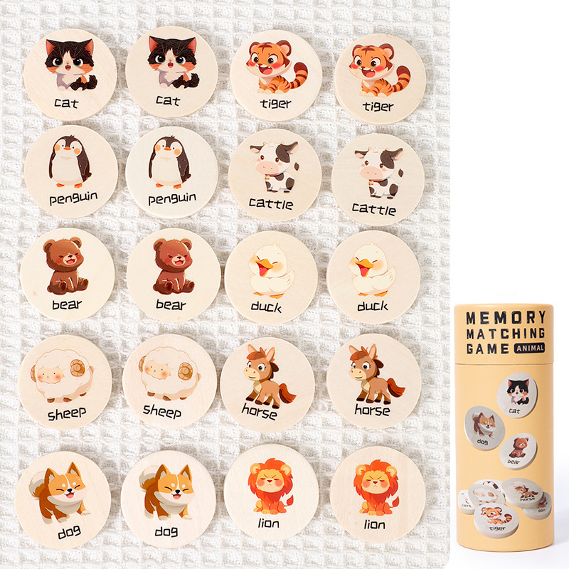 Animal style [memory chess]