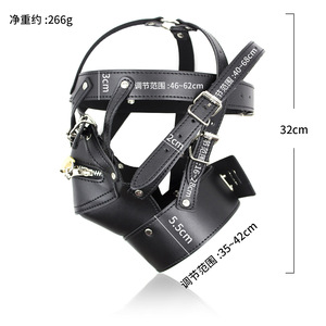 HM Sexy Sm cuir Bondage couvre-chef avec serrure PU Bondage tête couvrant cuir dur esclave retenue - Product Image 2