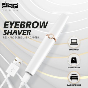 Afeitadora de cejas Dsp de 130 mm y 25 mm con carga USB y batería de 1050 mAh para uso general - Product Image 5