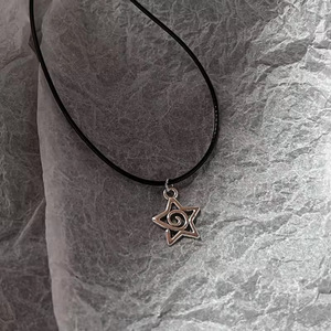Colore argento Swirly stella anni '90 girocolli celesti migliori amici regalo per amico collana a maglie pendente per bambini uomini e donne - Product Image 2