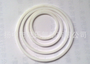 Anillo de retención de varios agujeros elásticos, anillo a presión de acero al manganeso con retención de oreja y pompón - Product Image 2