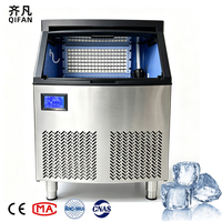 Machine à glaçons QIFAN certifiée CE, 80 kg, système unique, entretien facile, nettoyage automatique, faible bruit, pour commerce, café