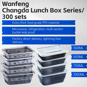 Conteneur alimentaire rectangulaire jetable en plastique transparent, 1000ml, 500ml, 650ml, 750ml, en PP, compatible micro-ondes, boîte à lunch – Vente chaude - Product Image 3
