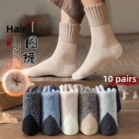 Chaussettes de compression en laine 100% pour femmes hiver chaud laine mérinos lourde respirant chaussettes tricotées longueur cheville impression de caractère personnalisé