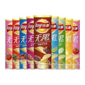 Khoai tây chiên bán chạy nhất, 100% khoai tây, nhiều vị, ăn liền, 104g, chất lượng cao, đồ ăn vặt rau củ muối - Product Image 3