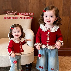 Baby Girls Sweet Cherry T Shirt With Flared Jeans Set Breathable Spring Autumn Outfit - Product Image 1