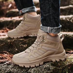 DSF48 Outdoor <b>Hiking</b> <b>Boots</b> Khaki PU Leather Waterproof All Seasons Tactical <b>Boot</b> - Product Image 5