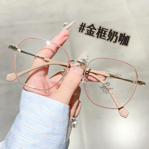 Monture de lunettes optiques géométriques en métal 31206 pour femmes, monture intégrale, verres PC anti-lumière bleue, lunettes de vue. - Product Image 2