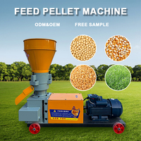 Machine à granulés d'aliments pour animaux de ferme Strosen Farms, usage domestique, capacité 300 kg/h, petite machine à granulés pour volailles, bétail et animaux, moulin granulateur en fonte