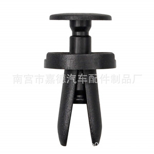 Clips de rivets en plastique pour pare-chocs de voiture, doublure intérieure de garde-boue 06504521 04575412AF pour remplacement et réparation - Product Image 2