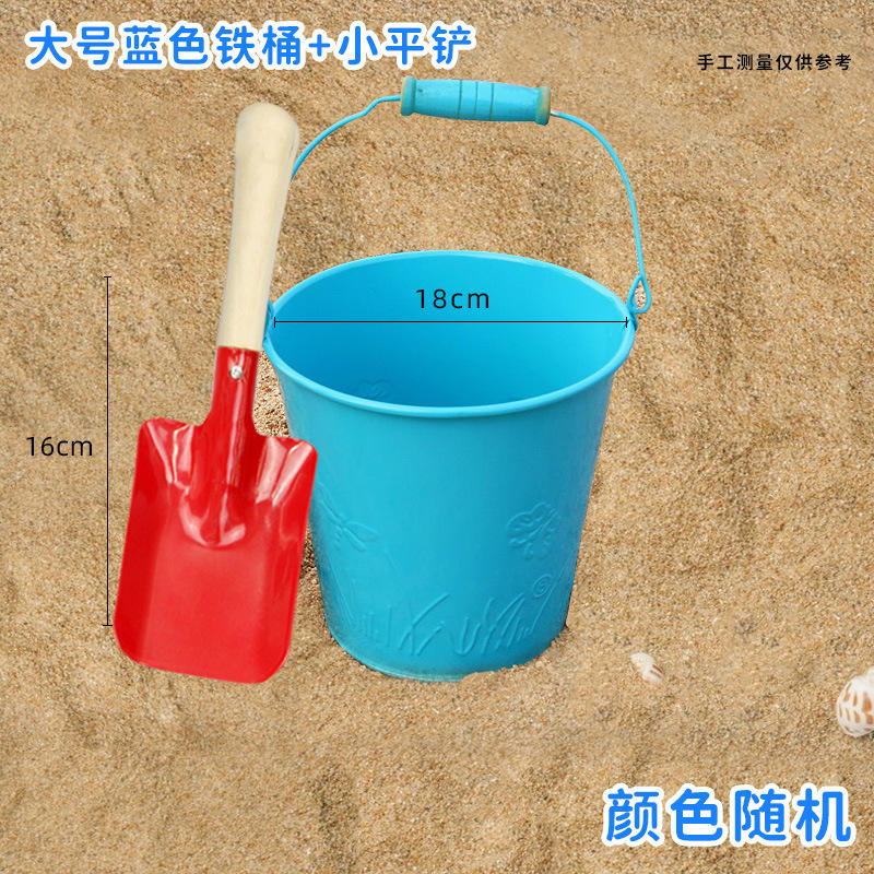 ถังชายหาดสีแดงขนาดใหญ่