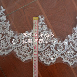 S1475R 2025 nueva moda <span class=keywords><strong>3</strong></span> metros <span class=keywords><strong>2</strong></span> capas lentejuelas Simple velo de encaje blanco - Product Image 3