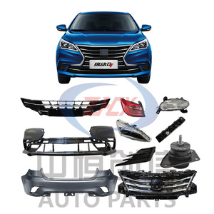 <span class=keywords><strong>Support</strong></span> <span class=keywords><strong>moteur</strong></span> droit ChangAn ALSVIN – Pièce de rechange automobile – Référence OEM 1001770-H04 B511F210101-0500 - Product Image 3