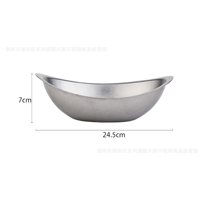 Argent rétro grande taille
