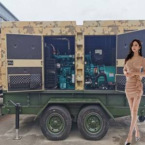 Nouveau générateur haute efficacité 15kva générateur diesel portable triphasé 51kw puissance - Product Image 6