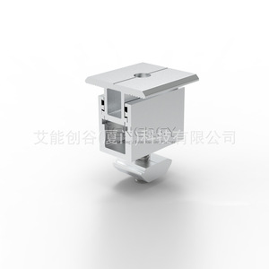 Conector de soporte de montaje solar, abrazadera ajustable de aluminio anodizado para sistema de paneles solares - Product Image 1