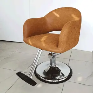 定制时尚造型椅冠洲现代美发沙龙带脚凳椅
