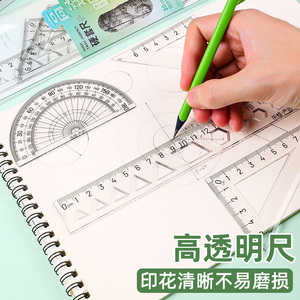 Sẵn sàng để tàu <span class=keywords><strong>4</strong></span> mảnh công cụ đo lường cai trị cho các trường học Cung cấp cai trị thiết lập văn phòng phẩm nhựa cứng cai trị thiết lập - Product Image 6