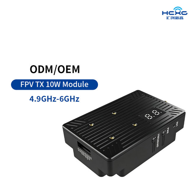 4.9GHz-6GHz 10W FPV video transmission module video transmitter long-distance wireless RF image transmission link