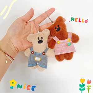 Oso de Peluche de Moda, Muñeco de Peluche Hecho a Mano con Ropa y Bolso Desmontables, Colgante de Moda para Accesorios - Product Image 3