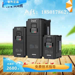 อินเวอร์เตอร์แปลงความถี่ Gd100-011G-4 11 กิโลวัตต์ 380 โวลต์ สามเฟส ควบคุมแบบเวกเตอร์ไร้เซนเซอร์ - Product Image 2