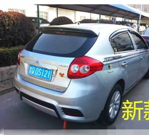 Luz trasera LED para coche, montaje de lámpara para ZHONGHUA BRILLIANCE JUNJIE WAGON <span class=keywords><strong>FRV</strong></span> <span class=keywords><strong>2010</strong></span> - Product Image 6