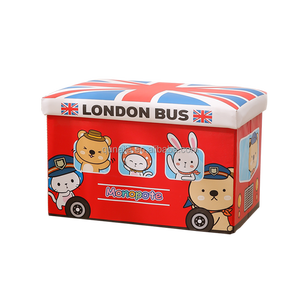 กล่องเก็บของลายการ์ตูน กล่องเก็บของเล่นแบบพับได้ กล่องเก็บหนังสือผ้า กล่องเก็บของเด็ก ที่วางเท้าเด็ก โตกะกันน้ำสำหรับเด็ก - Product Image 1