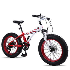 Bicicleta Urbana Unisex Mongoose, Bicicleta Plegable de Playa con Llantas Gruesas, Horquilla de Acero, 21 Velocidades, en Oferta - Product Image 1