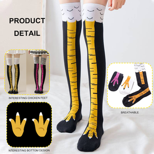 Ensemble de 2 paires de chaussons amusants et originaux <span class=keywords><strong>en</strong></span> forme de pattes de poulet pour la maison - Product Image 3