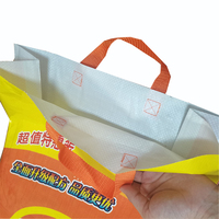 Sacs tissés par BOPP de sac de polypropylène pour la poudre détersive 25kg de poudre de mastic