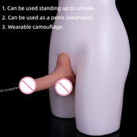 Urinoir féminin, dispositif de masturbation portable externe, jouet orgasmique, gode, dispositif de massage anal gay, gaine de gode 3 en 1