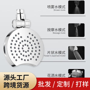 Multi Functional Shower Head 150mm Rain Spray High Pressure Round Overhead Bathroom Shower Head Rotating - Product Image 3