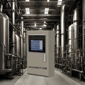 Controlador de monitor multigas de grado industrial (CH4/CO/H2S/<span class=keywords><strong>O2</strong></span>) Alarma alta/Baja Precio de proveedor asequible para petróleo y gas/Almacén - Product Image 2