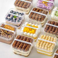 Autocollant d'emballage jetable de qualité alimentaire pour gâteaux mousse, boîte transparente carrée pour snacks et pâtisseries, avec fourchette pour tiramisu