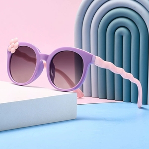 Fashionable and Cute Flower Accessories UV-blocking <b>Sunglasses</b> for Boys and Girls Fun <b>Sunglasses</b> for Children - Product Image 1