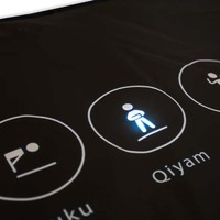 Tapis de Prière Musulman Intelligent et Interactif pour l'Apprentissage – Version Adulte et Converti, Étanche, Personnalisable, Idéal Cadeau pour les 10 ans et Plus