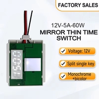 Cermin Pintar 12V 5A 60W Tipis Monokrom/Dua Warna Sensor Sentuh Dapat Diredupkan 8MM Tombol Satu Sentuhan Waktu untuk Kamar Mandi